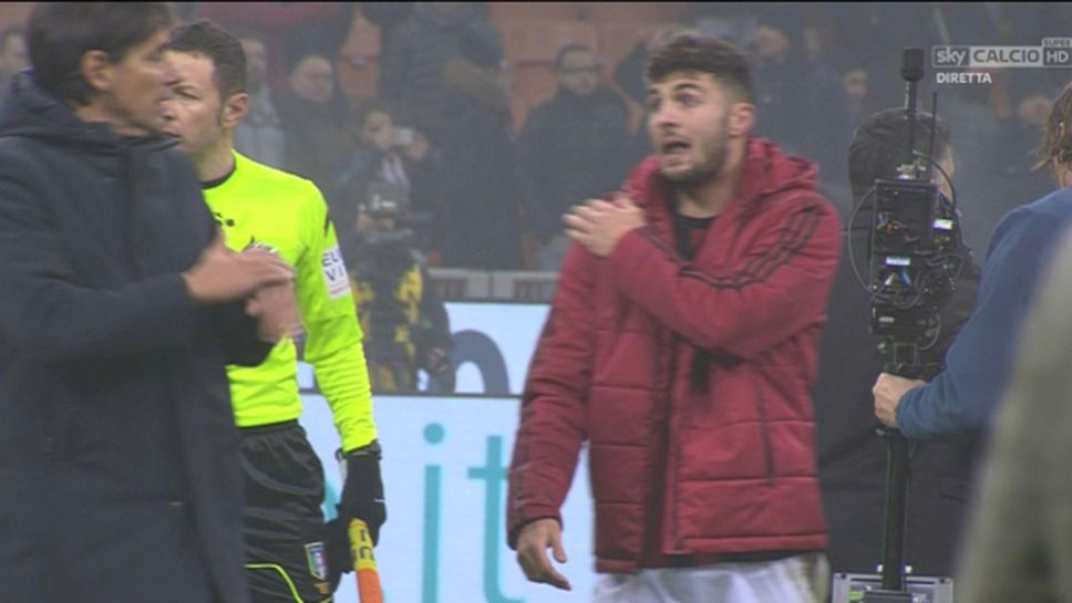 "Хандбалистът" на Милан обясни на Индзаги, че вкарал с рамо