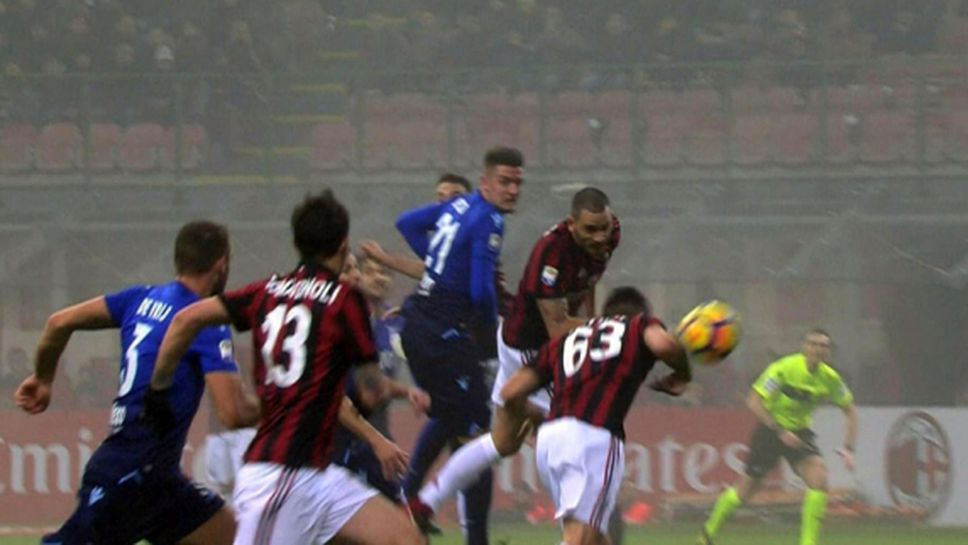 В Италия: Милан вкара гол с ръка, а къде беше ВАР?
