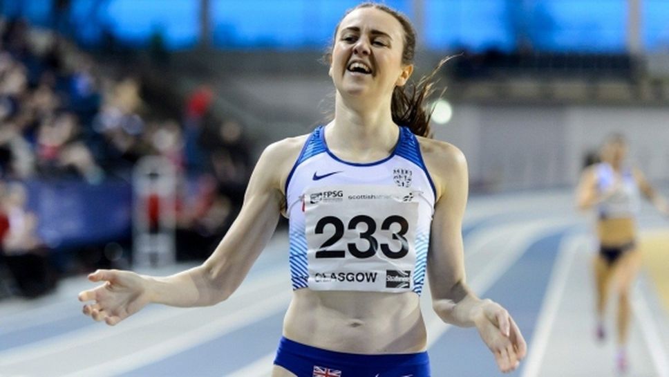 Лаура Мюир слезе под 2 минути на 800 м за рекорд на Шотландия