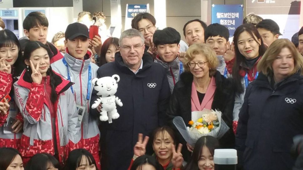Президентът на МОК пристигна в Република Корея