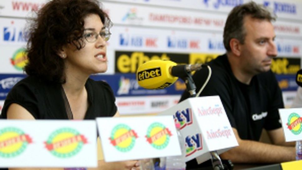 Пресконференция за предстоящия шахматен турнир - Chessbomb tour 2017