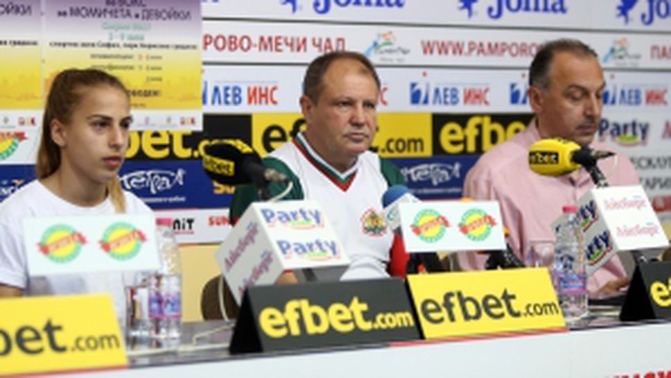 Пресконференция на БФ Бокс за предстоящото Европейско първенство за момичета и девойки