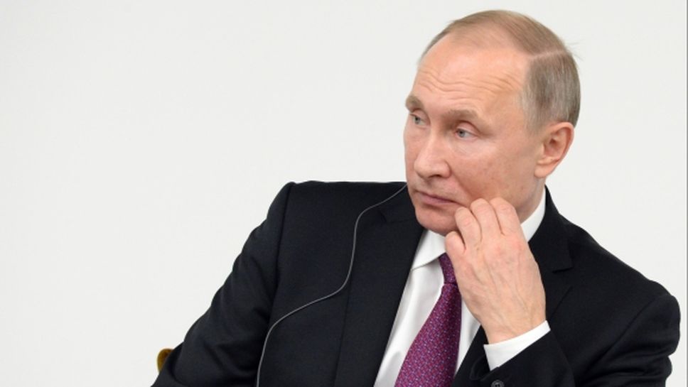 Путин към руските олимпийци: Спазвайте правилата!