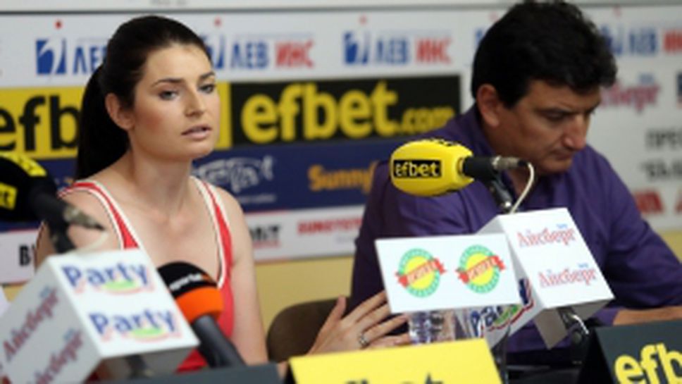 Пресконференция на БФ конен спорт преди Световната купа в Божурище