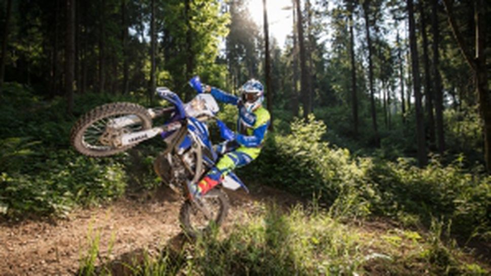 Yamaha представя новите модели WR450F и WR250F ENDUROGP