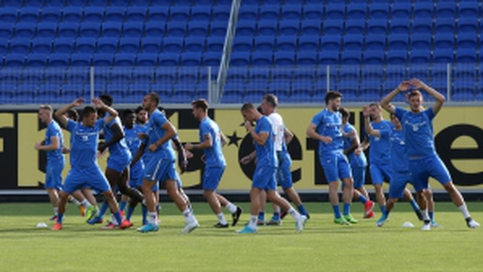 Футболистите на Левски тренират преди двубоя със Сутиеска