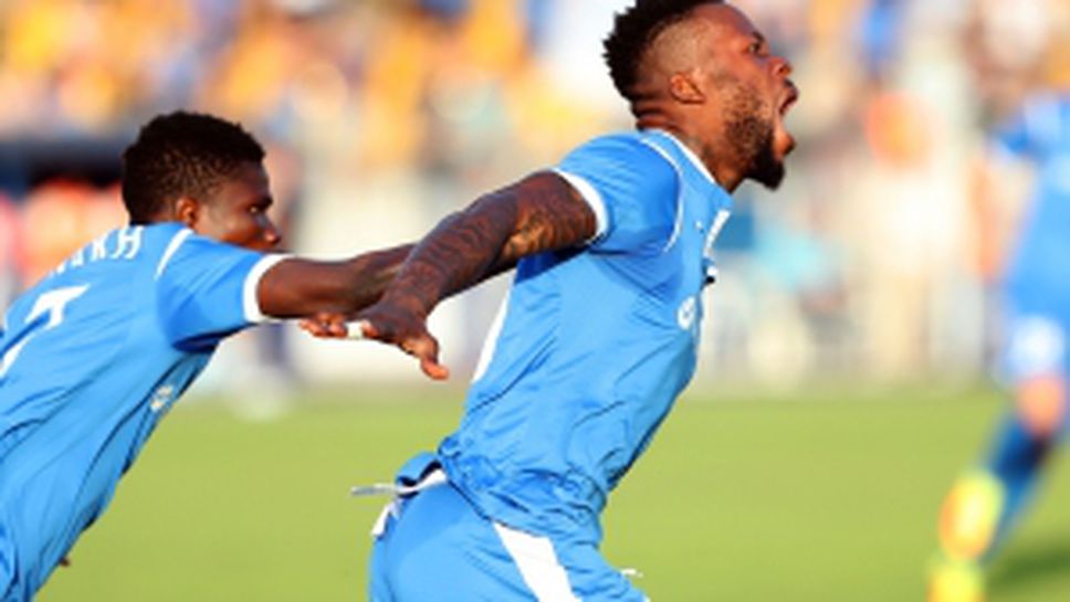 Левски - Сутиеска