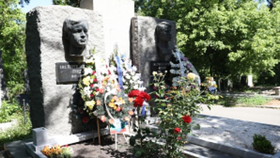България вечно ще скърби за Гунди и Котков
