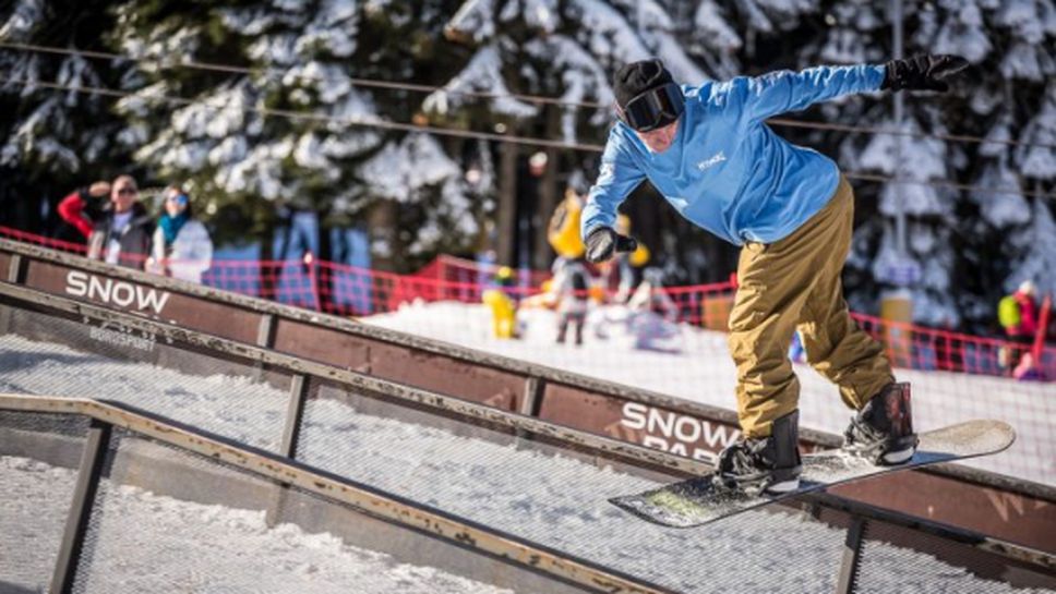 Световноизвестни сноубордисти снимат филм за България