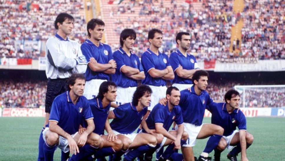 Ето какво правят всички "адзури" от състава от Италия'90