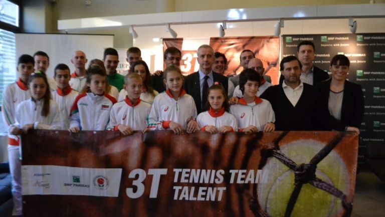 21 титли за тенисистите от проекта "3Т - Тенис, Тийм, Талант"