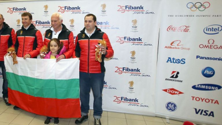 Първите български олимпийци отпътуваха за ПьонгЧанг (видео + галерия)