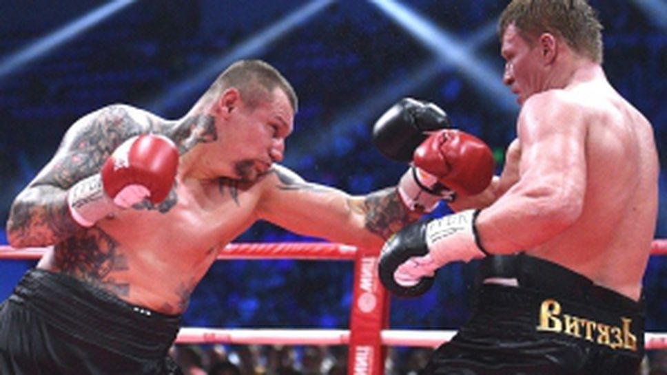 Александър Поветкин победи Андрей Руденко с единодушно съдийско решение