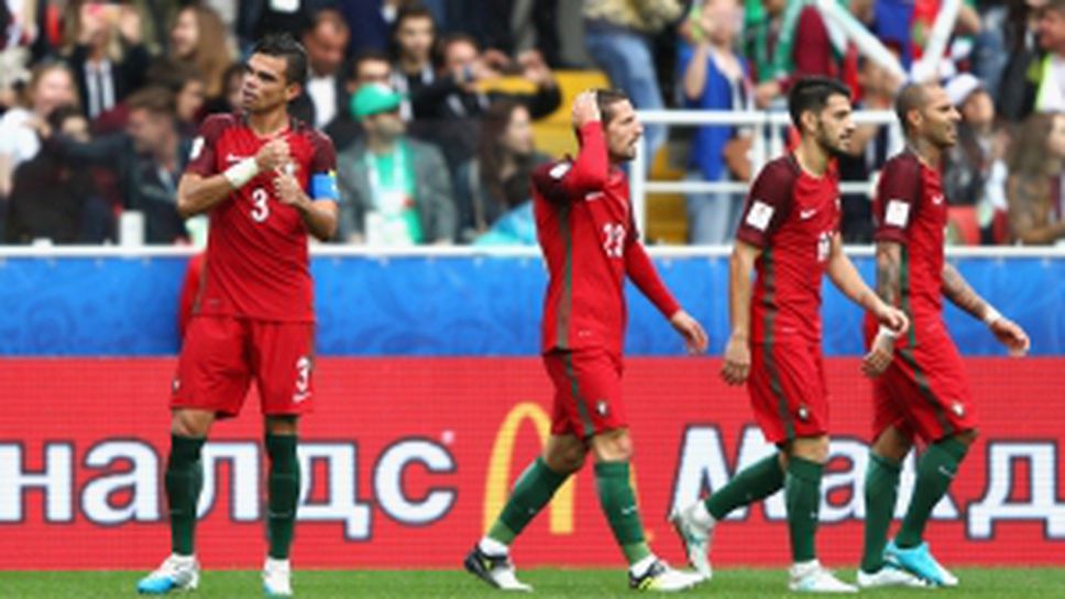 Португалия - Мексико 2:1