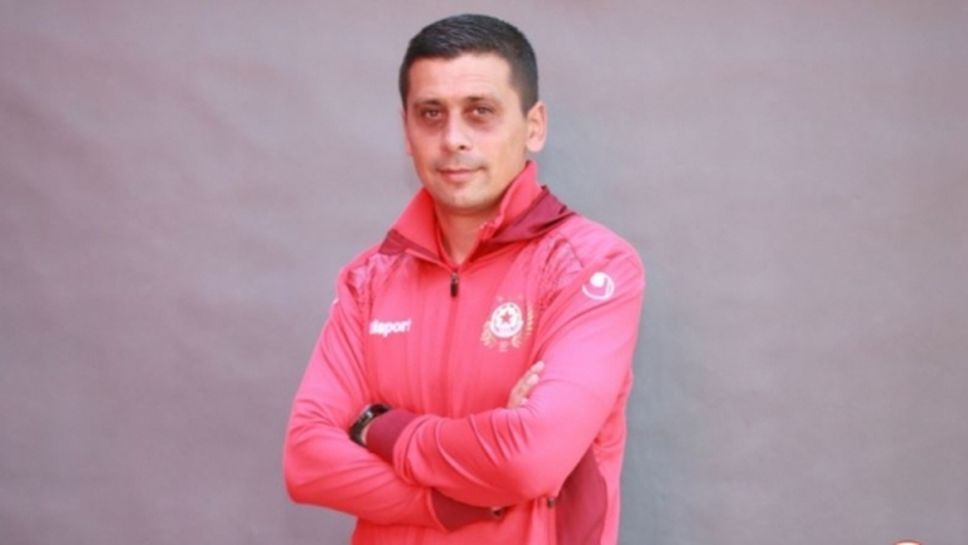 ЦСКА-София поздрави треньор от школата