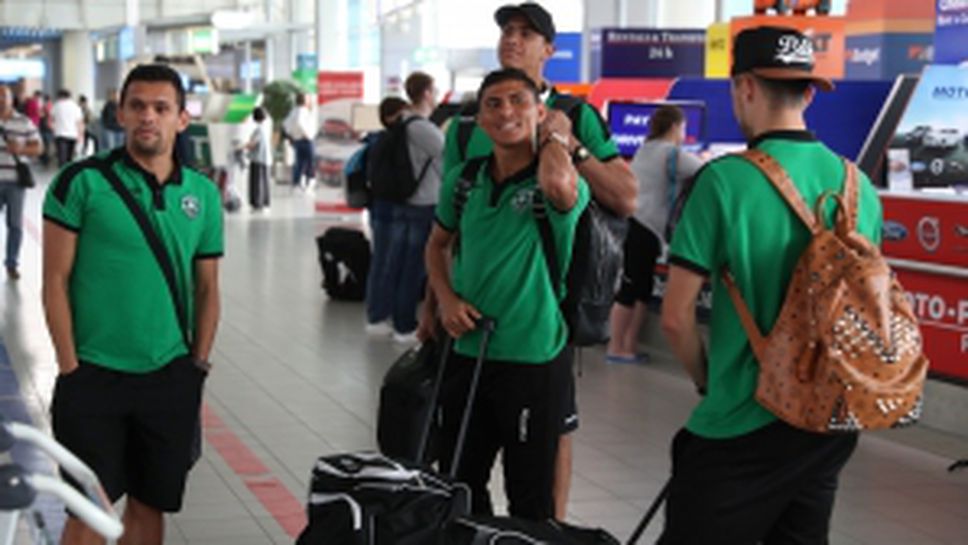 Лудогорец се прибраха от лагера в Австрия