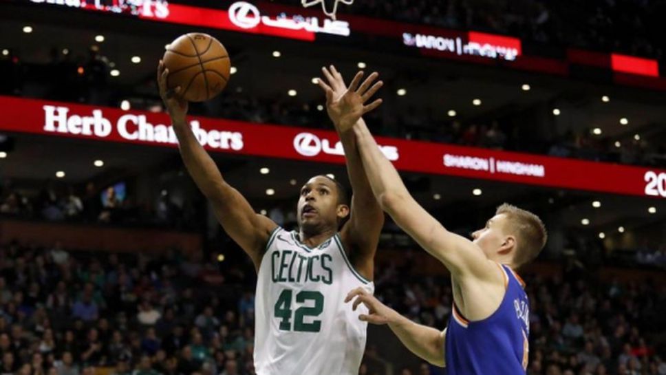 Ал Хорфорд осигури успеха за Бостън над Портланд в НБА