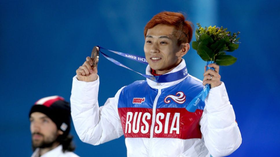 32 руски спортисти подадоха колективна жалба срещу изключването им от ПьонгЧанг