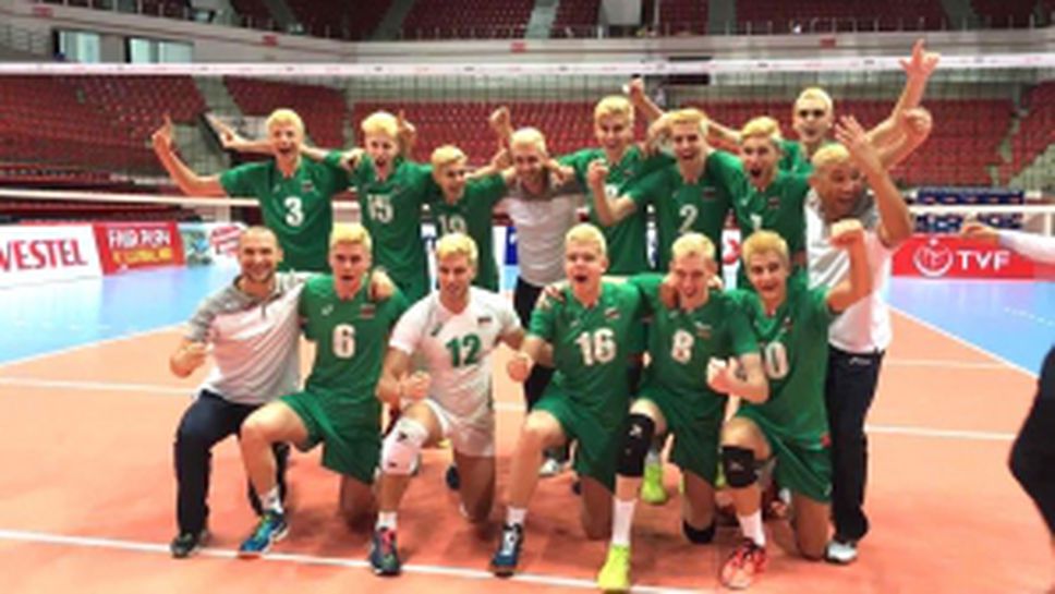 България победи Сърбия с 3:0 на Евроволей 2017 за юноши до 17 години