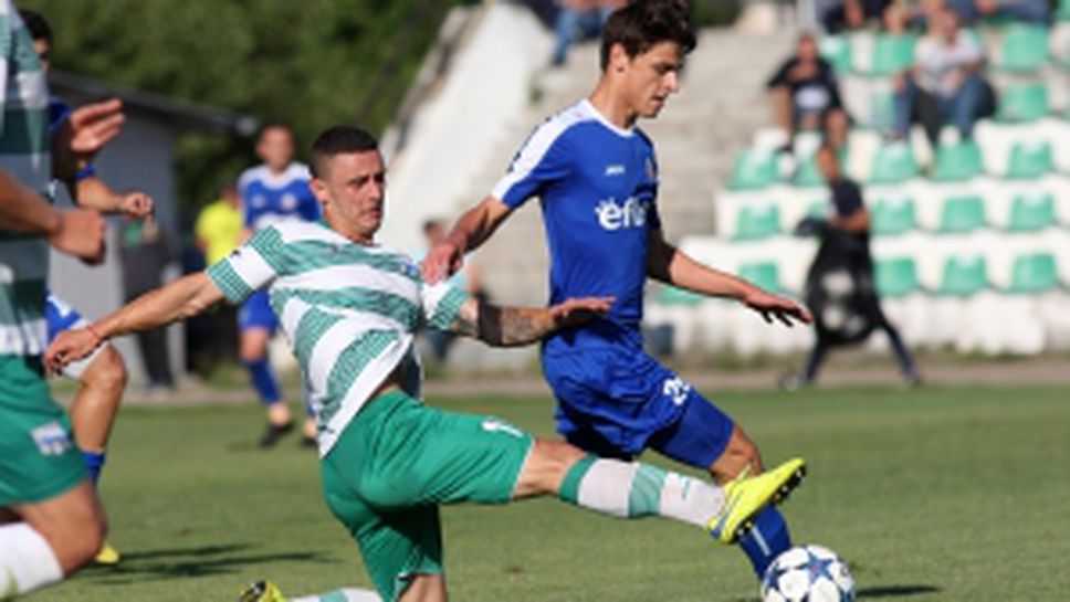 Витоша (Бистрица) - Монтана