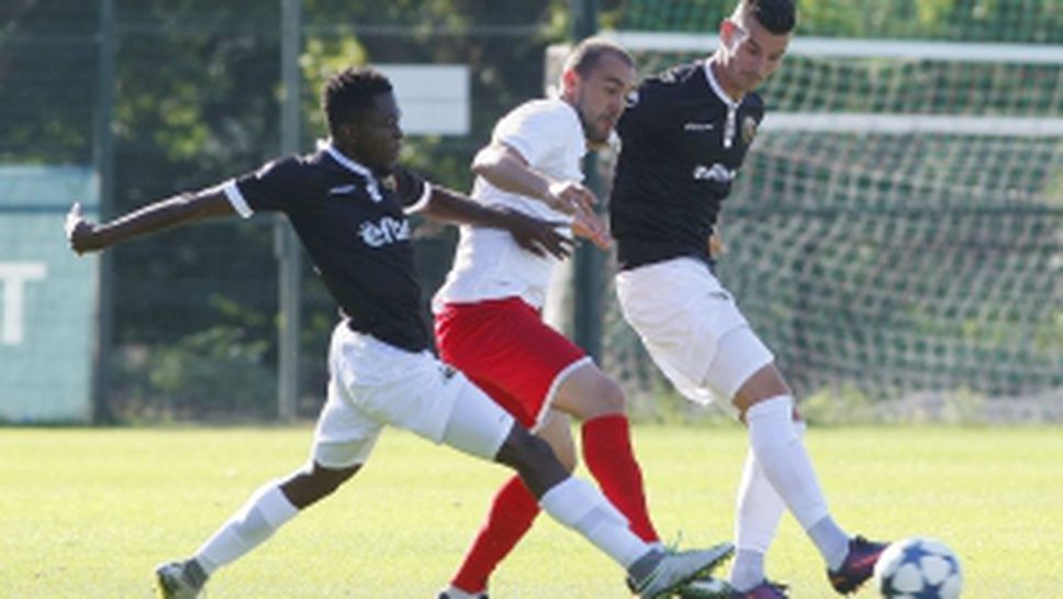 Царско село - Локомотив (Пловдив)