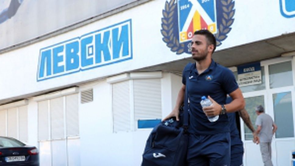 Левски тръгнаха за Черна гора
