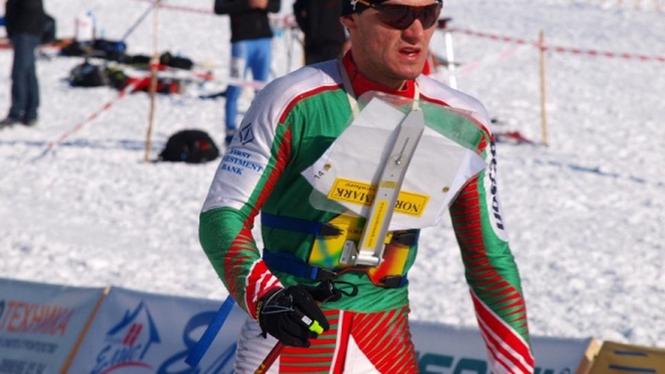 Беломъжев стана европейски шампион