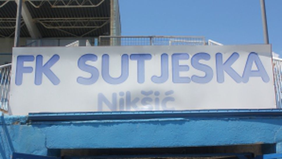 Ето как изглежда стадионът на Сутиеска часове преди да приеме Левски