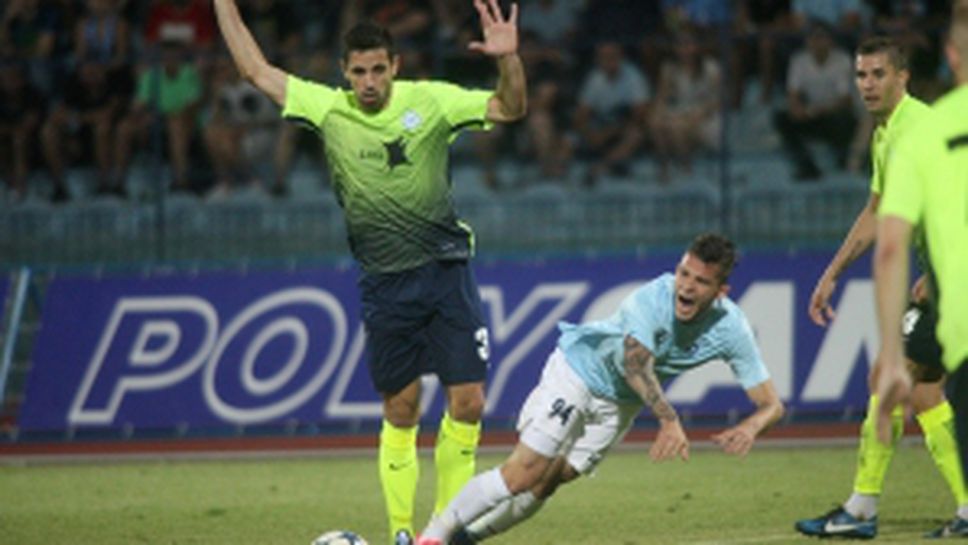 Дунав (Русе) - Иртиш