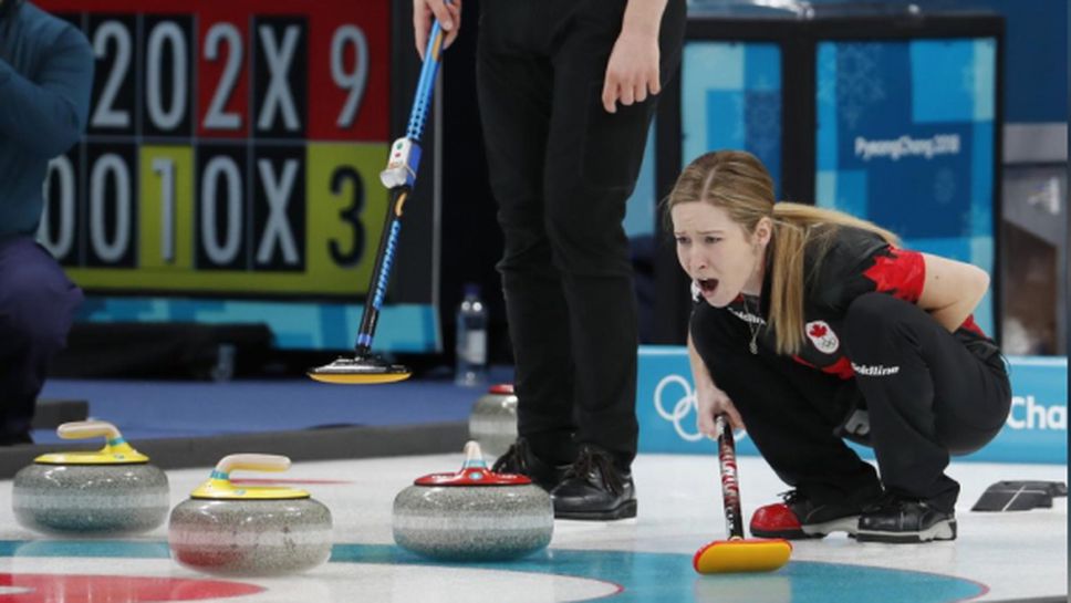 Започнаха първите състезания от програмата на Олимпиадата