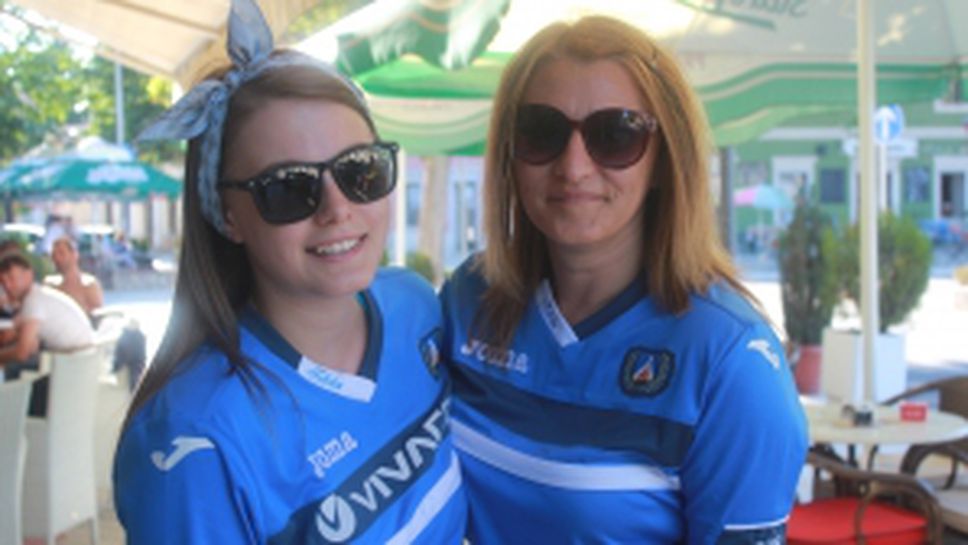 Феновете на Левски в Черна гора