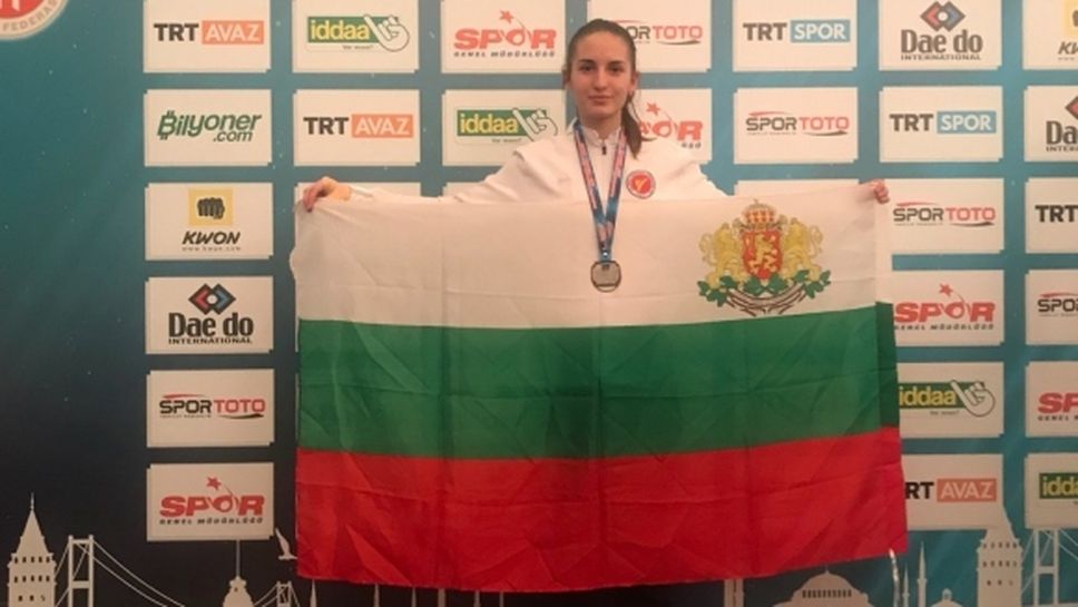 Луиза Захариева със сребърен медал на Европейското по таекуондо