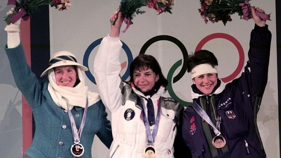 20 години от олимпийската титла на Катя Дафовска