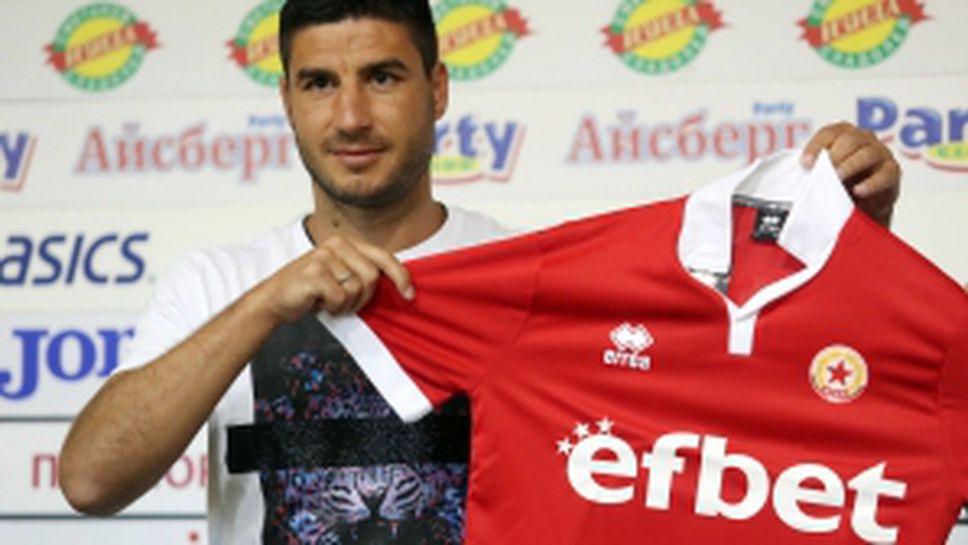 Кирил Котев официално е фубтолист на ЦСКА 1948