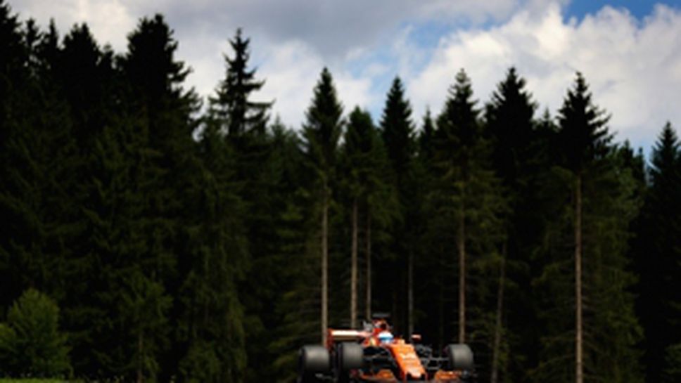 Квалификация за Гран При на Австрия 2017