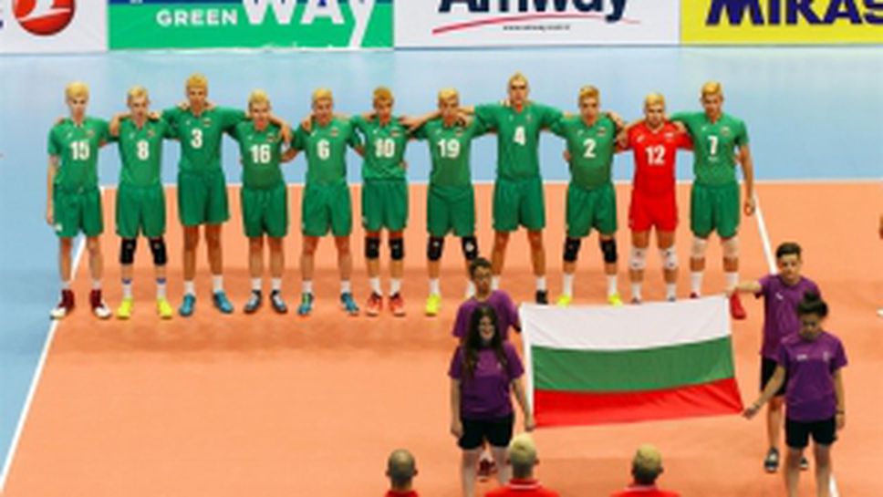 България - Финландия 3:1