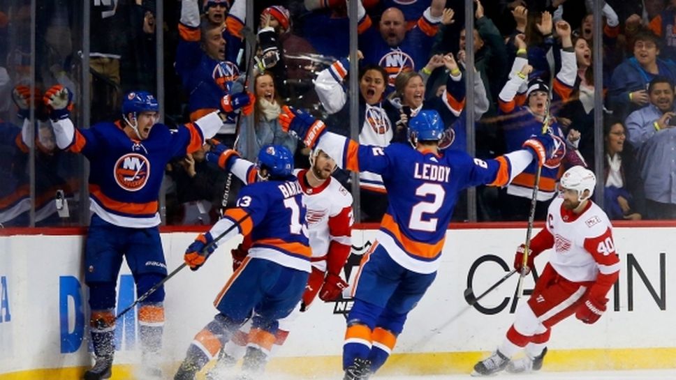 Ню Йорк Айлендърс победи Детройт след невероятен обрат