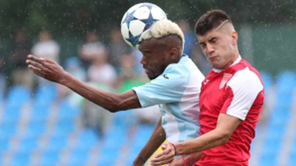 Септември София - Царско село