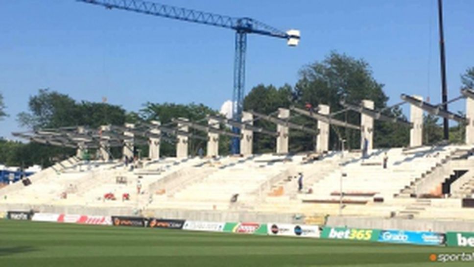 Новото бижу на Лудогорец е почти готово