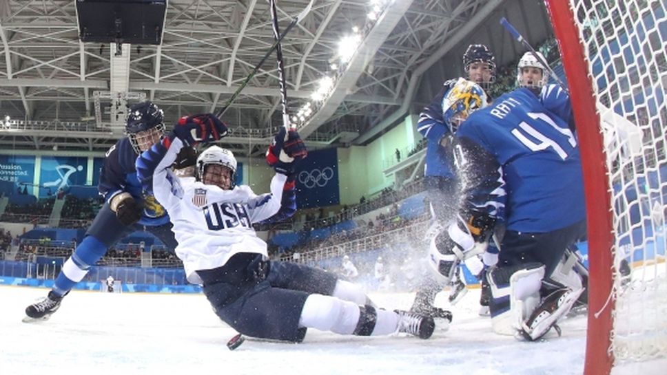 Американките тръгнаха с победа срещу Финландия в хокейния турнир
