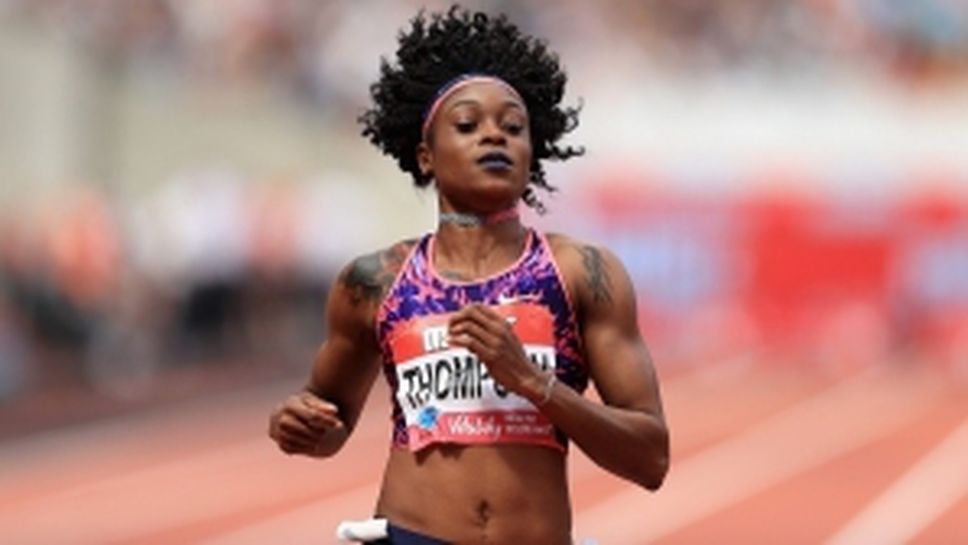 Два най-добри резултата в света за сезона на Диамантената лига в Лондон