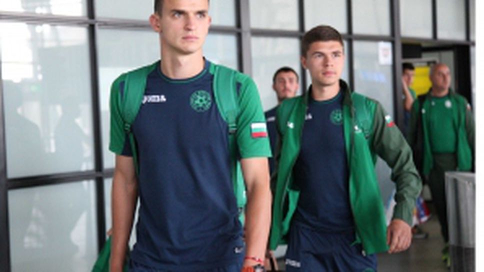 Юношеските национали се прибраха от Грузия