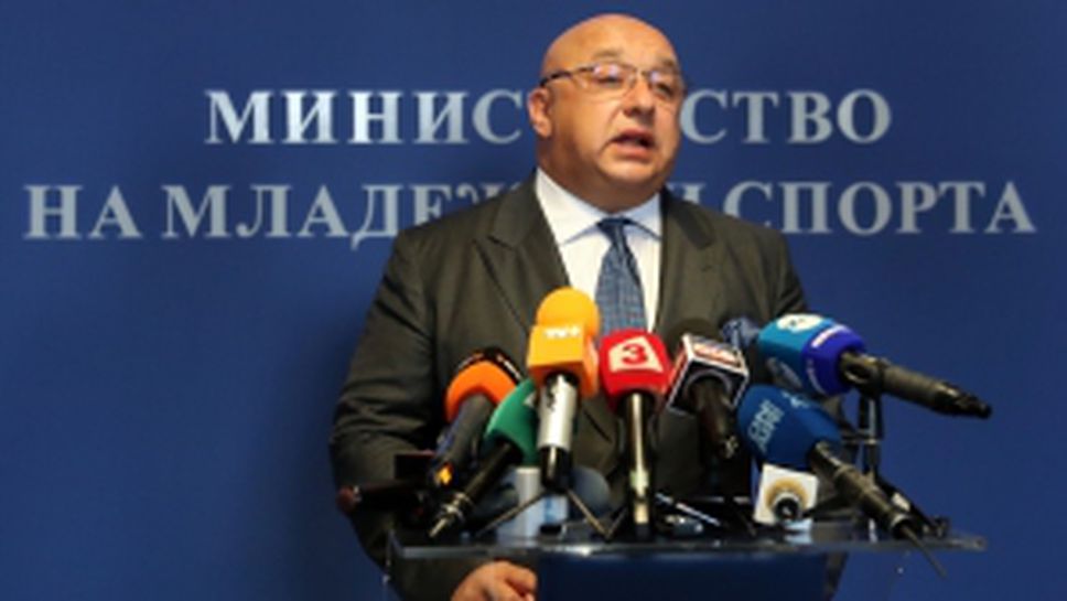 Брифинг на Красен Кралев