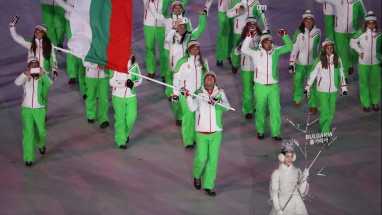 Българското участие на Олимпийските игри днес