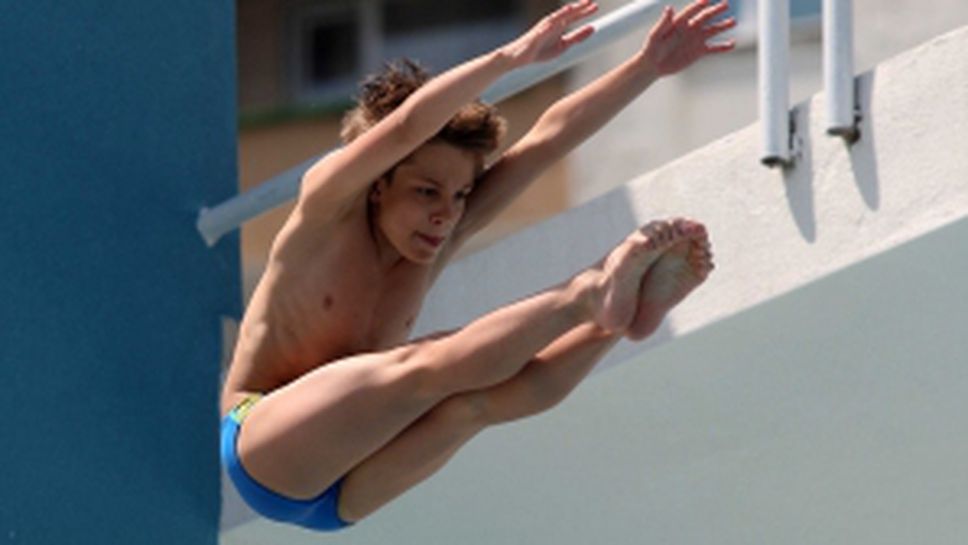 Международен турнир по скокове във вода Sofia Diving Cup 2017