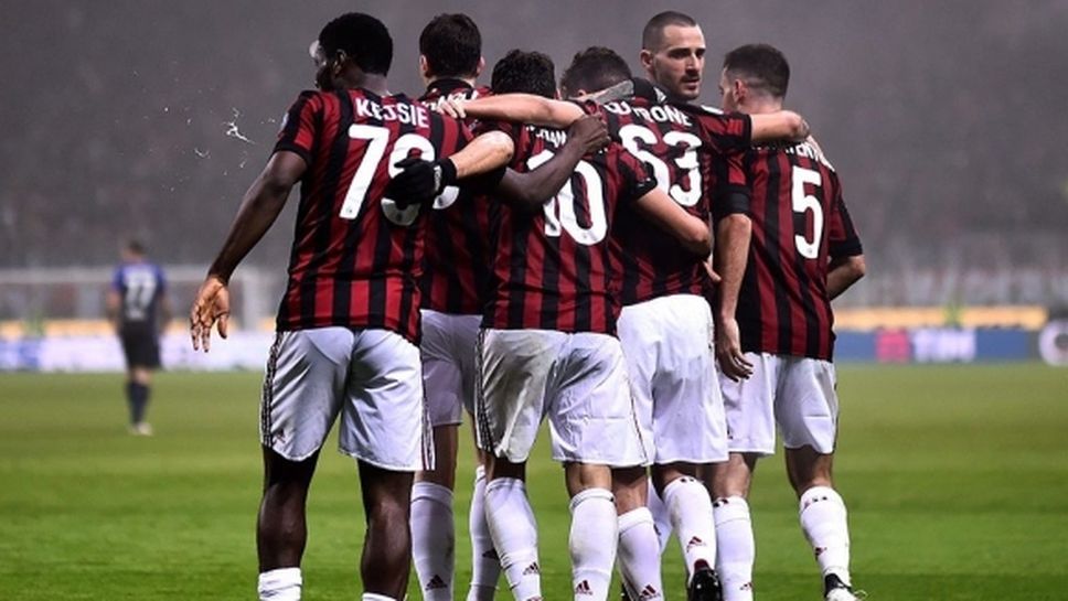 "Пума" и Милан могат да развалят току-що подписания договор при определено обстоятелство