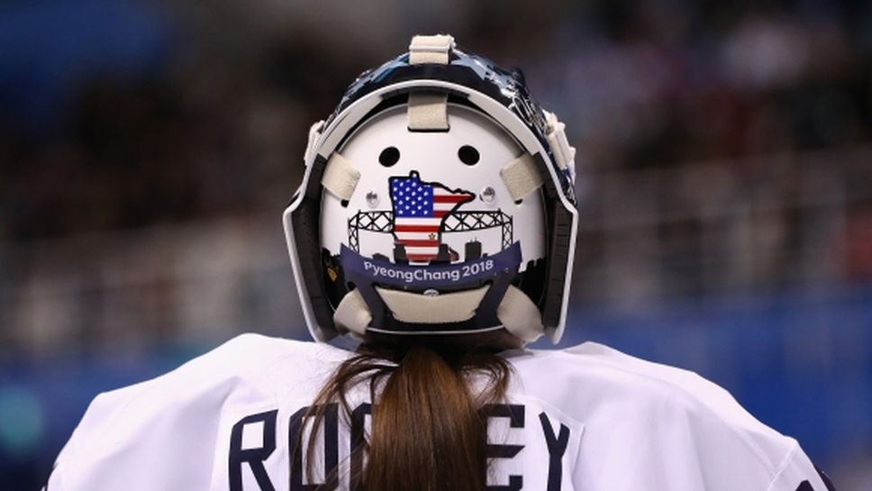 МОК няма да санкционира американките за символи по шлемовете