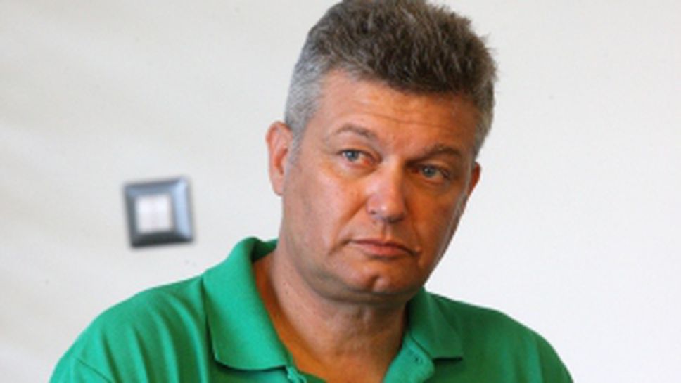 Представители на Съдийската комисия към БФС организират работна среща с журналисти от спортни медии, която е посветена на уеднаквяването на критериите при отразяване на футболни срещи