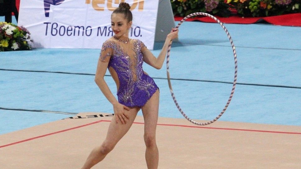 Боряна Калейн спечели последното контролно на гимнастичките преди Гран При на Москва
