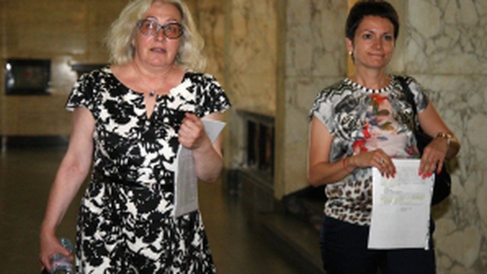 Заседание по делото за несъстоятелност на ПФК ЦСКА